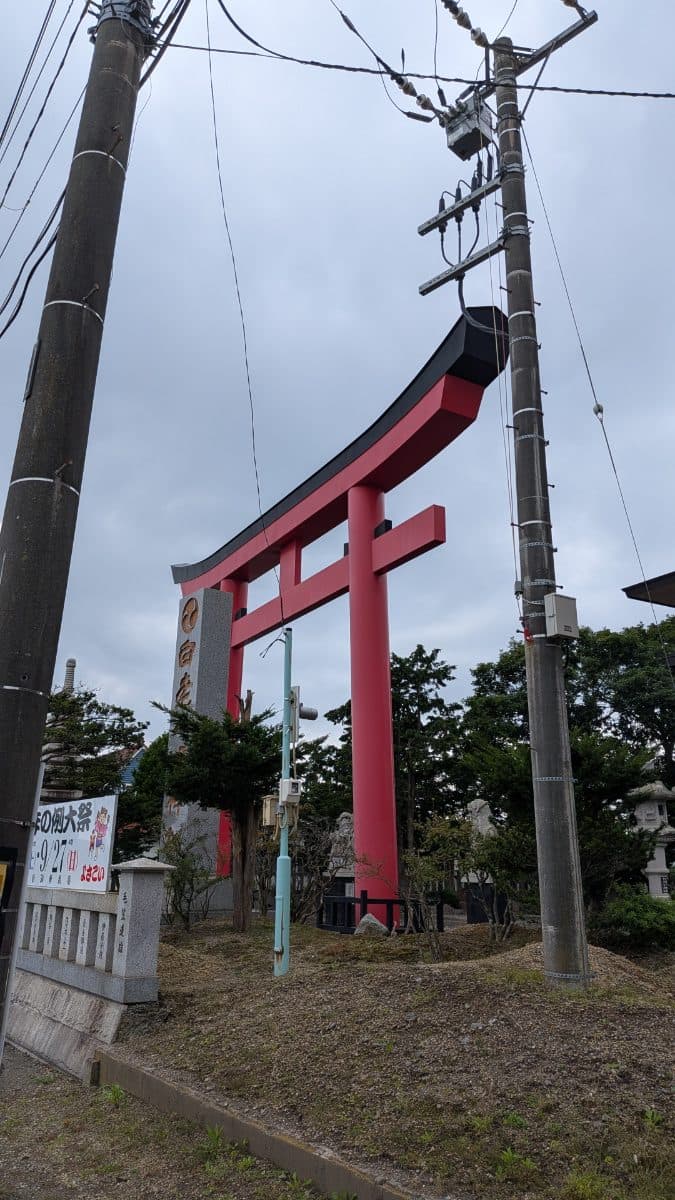 車で潜れる巨大鳥居