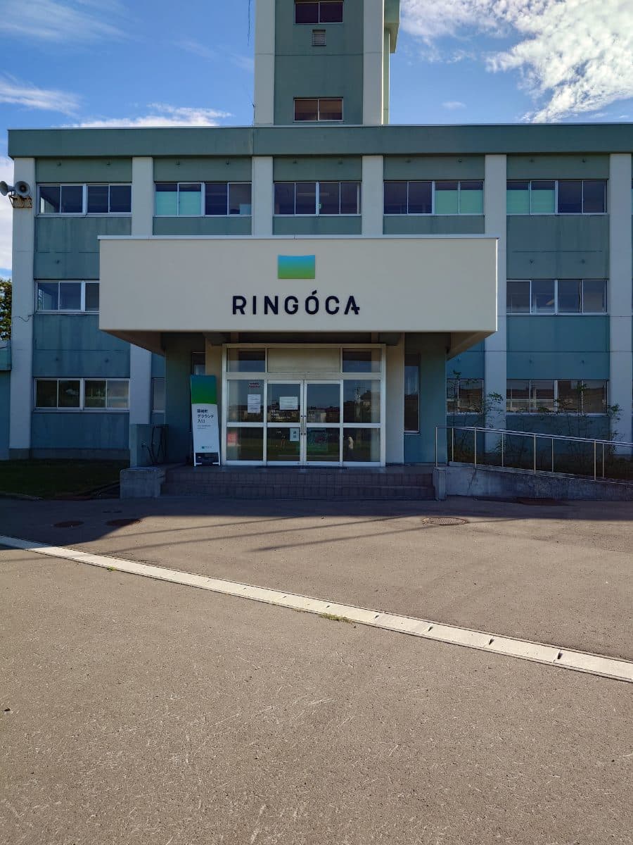 リンゴカ