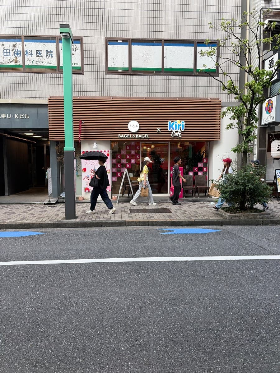 クイック記録・9/13 15:20