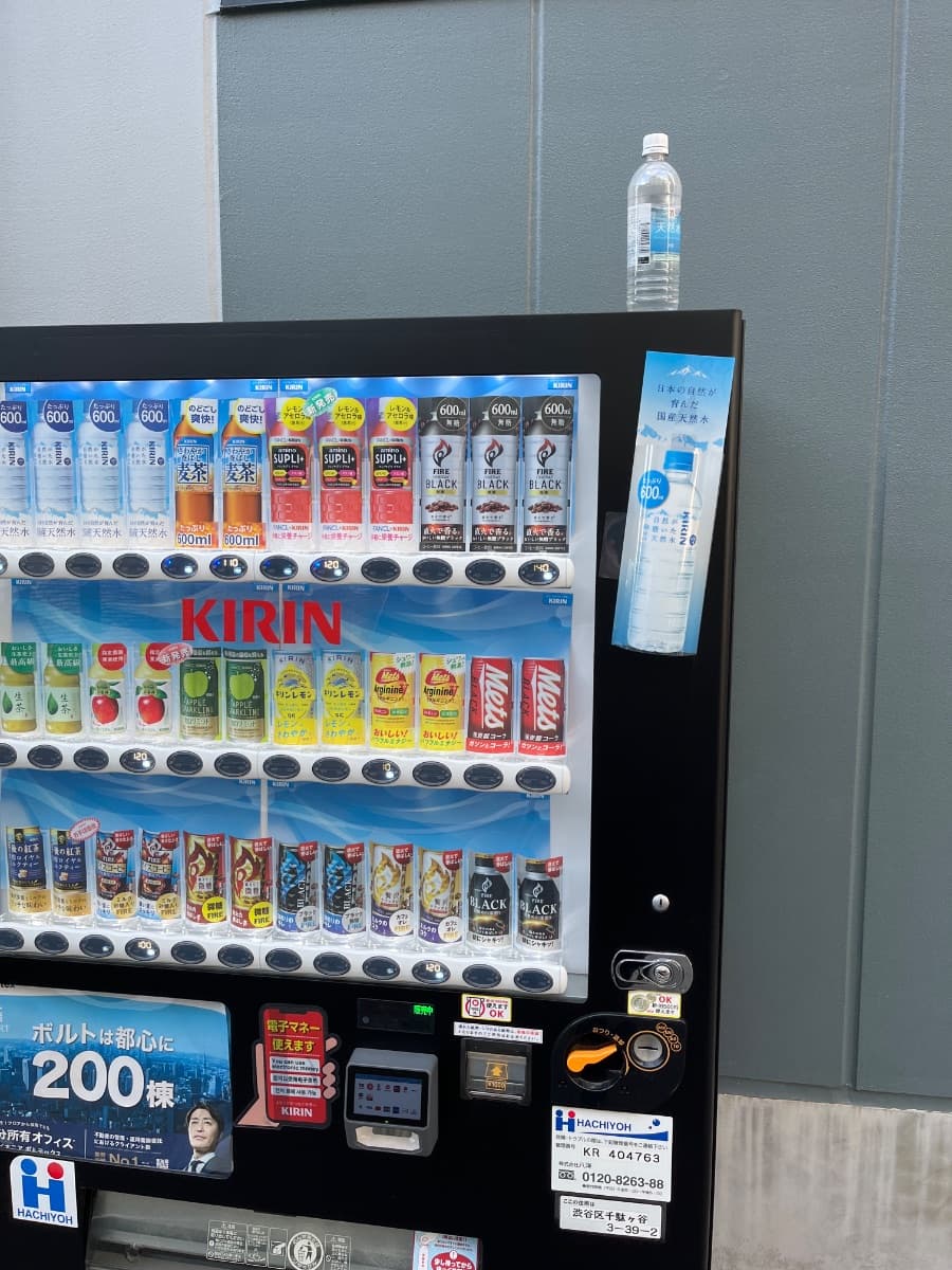💧切なさの記録・9/13