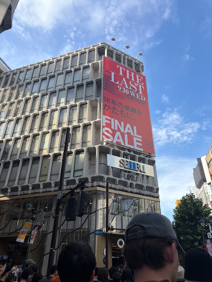 クイック記録・9/13 15:53