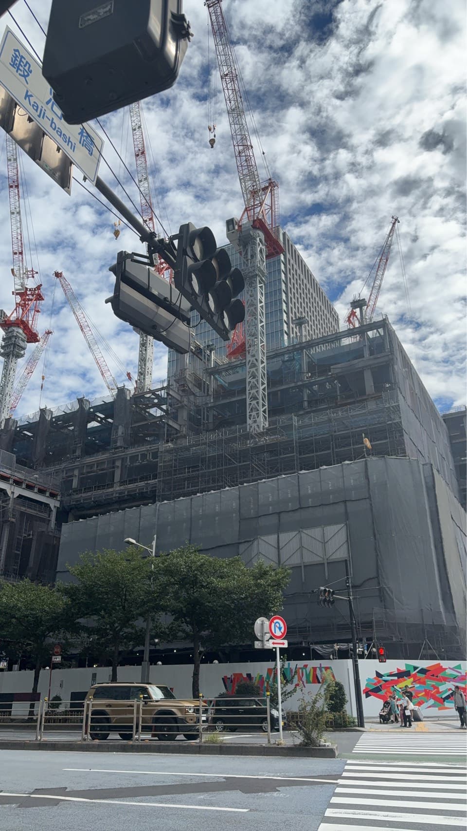 八重洲二丁目の記録・9/22