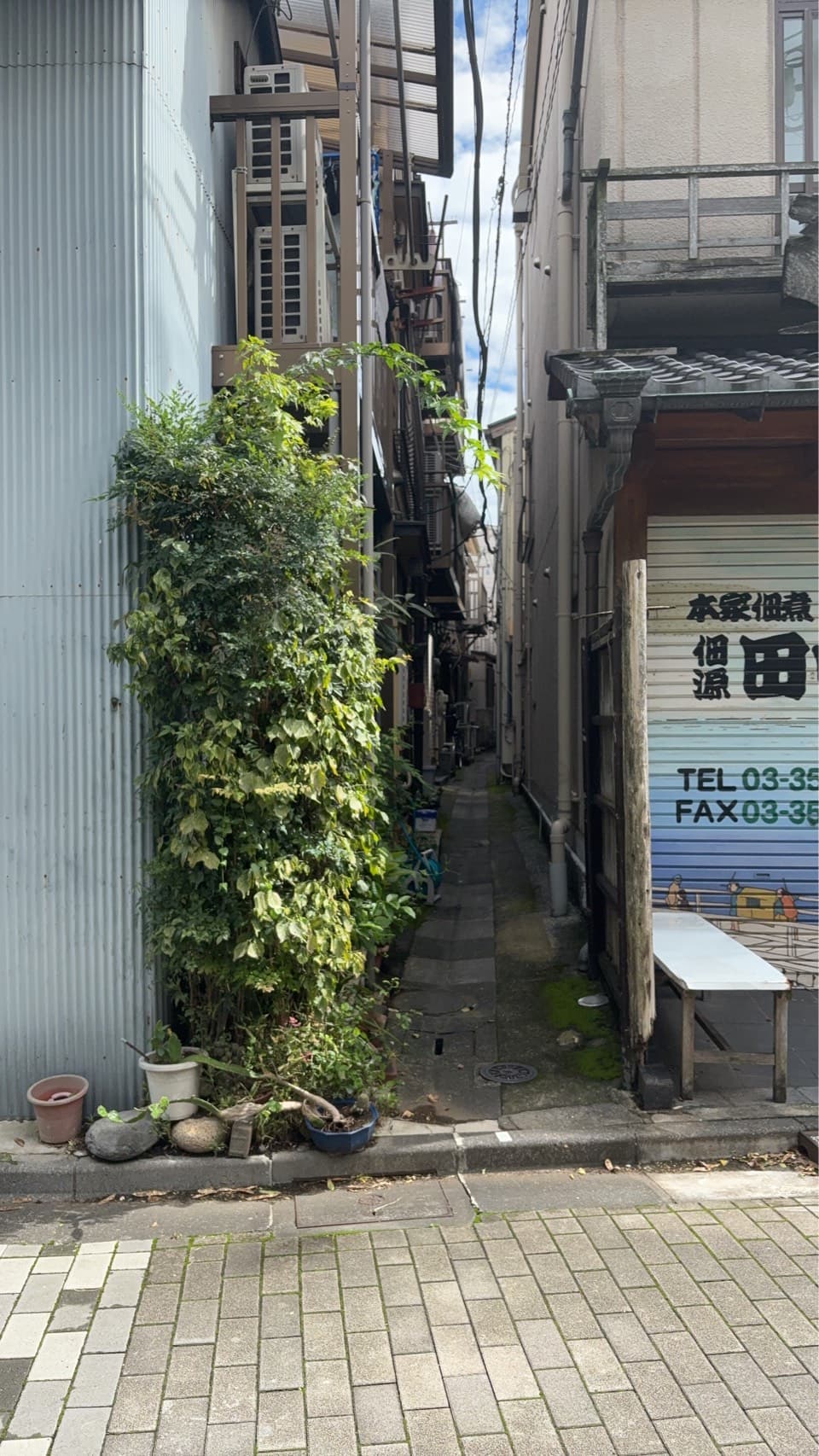 佃一丁目の記録・9/22